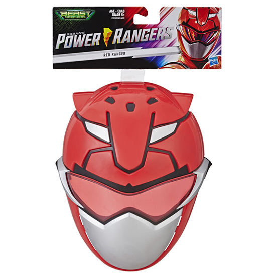 Obrázek z Power Rangers Maska 