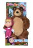 Obrázek z Máša a medvěd Set Míša plyšový 43 cm a panenka Máša 23 cm 