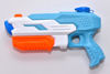 Obrázek z Dětská vodní pistole 