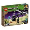 Obrázek z LEGO Minecraft 21151 Souboj ve světě End 