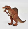 Obrázek z Dinosaurus Spinosaurus 