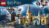 Obrázek z LEGO Harry Potter 75953 Bradavická vrba mlátička 