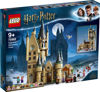 Obrázek z LEGO Harry Potter 75969 Astronomická věž v Bradavicích 