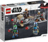 Obrázek z LEGO Star Wars 75267 Bitevní balíček Mandalorianů 