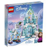 Obrázek z LEGO Disney Princess 43172 Elsa a její kouzelný ledový palác 