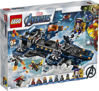 Obrázek z LEGO Super Heroes 76153 Helicarrier Avengerů 