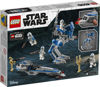 Obrázek z LEGO Star Wars 75280 Klonoví vojáci z 501. legie 