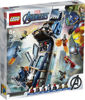 Obrázek z LEGO Super Heroes 76166 Boj ve věži Avengerů 