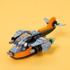 Obrázek z LEGO Creator 31111 Kyberdron 