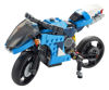 Obrázek z LEGO Creator 31114 Supermotorka 