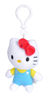 Obrázek z Plyšová klíčenka Hello Kitty, 10 cm 