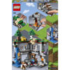 Obrázek z LEGO Minecraft 21169 První dobrodružství 