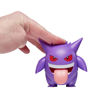 Obrázek z Pokémon figurky, 12 cm 