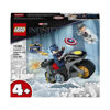 Obrázek z LEGO 76189 Captain America vs. Hydra 